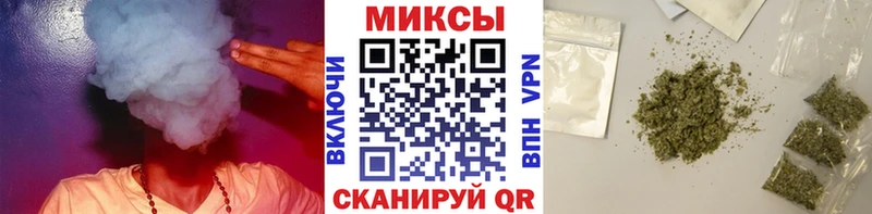 blacksprut   Белорецк  БУТИРАТ бутандиол 