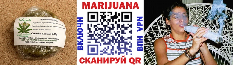 Cannafood марихуана  купить  сайты  Белорецк 