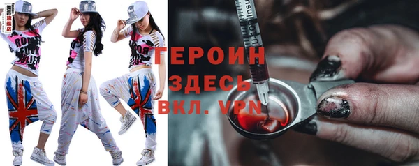 кокаин колумбия Беломорск