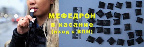 кокаин колумбия Беломорск