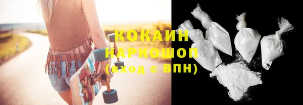 PSILOCYBIN Богородск