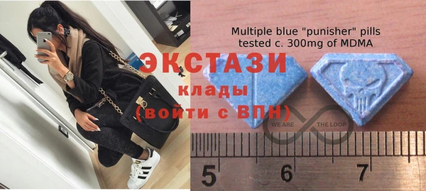 мефедрон Богданович