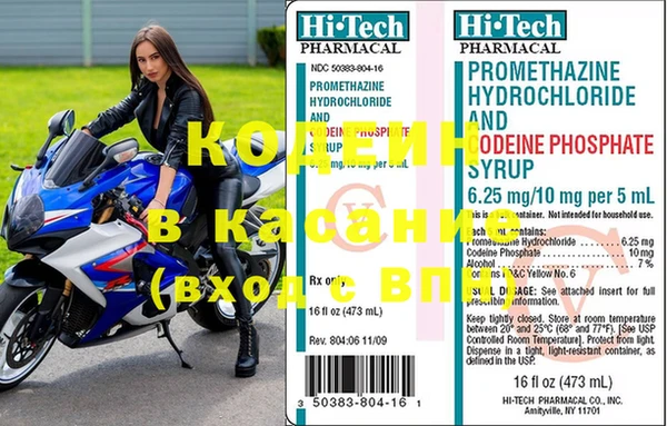 мефедрон Богданович