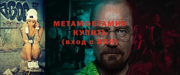 PSILOCYBIN Богородск