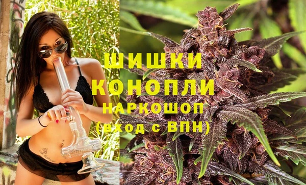мяу мяу мука Белоозёрский