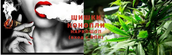 мяу мяу мука Белоозёрский